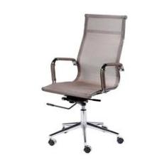 Imagem de Cadeira de Escritorio Eames Esteirinha Alta Tela - Mesh Cobre
