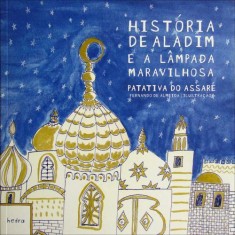 Imagem de História de Aladim e a Lampada Maravilhosa - Assare, Patativa Do - 9788577151288