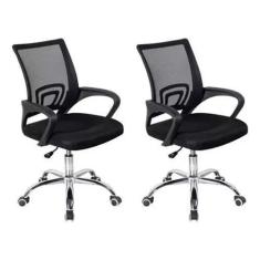 Imagem de Kit 2 Cadeiras de Escritório Giratória Computador Ergonômica - Digo.Ca