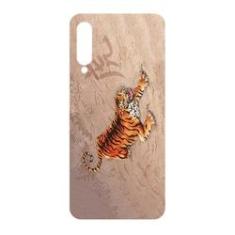Imagem de Capa Adesivo Skin243 Verso Para Xiaomi Mi A3