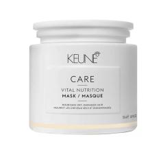 Imagem de Mascara Keune Vital Nutrition 500Ml