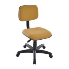 Imagem de Cadeira Secretária Base Giratória Linha Square - Design Office