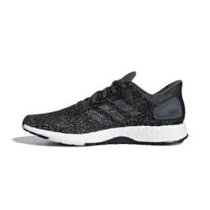 Imagem de Tênis Pureboost DPR Adidas B75830-Masculino