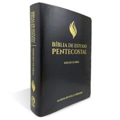 Imagem de Bíblia De Estudo Pentecostal Grande Luxo Preta Edição Global