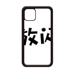 Imagem de Capa com citação chinesa Show Love para iPhone 12 Pro Max para Apple Mini Mobile Case Shell