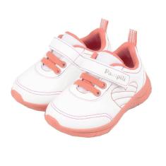 Imagem de TÊNIS PAMPILI FLASH CONFY REF: 659003 20/27-Masculino