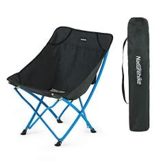 Imagem de Cadeira de acampamento portátil, cadeiras de mochila dobráveis ​​ultraleves compactas, cadeira de mochila dobrável leve e dobrável em uma bolsa para atividades ao ar livre, acampamento, piquenique leve