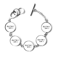 Imagem de DIYthinker Palavras online chinesas mostram que uma pulseira falhou corrente bracelete bracelete joia