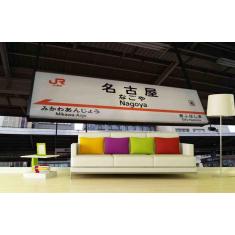 Imagem de Papel de Parede Painel Fotográfico Cidaden 2,00X3 na 4134