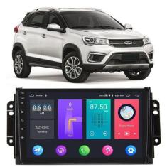 Imagem de Kit Multimidia 9 Polegadas Cherry Tiggo 2019-2022 GPS + Câmera - E-Dro