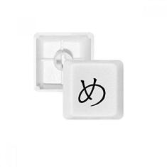 Imagem de Kit de atualização para jogos com teclado mecânico PBT do personagem japonês Hiragana Character ME