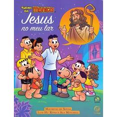 Imagem de Jesus no Meu Lar - Luis Hu Rivas - 9788583531128