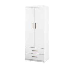 Imagem de Guarda Roupas Infantil 2 Portas 2 Gavetas Branco Brilho Sevilha