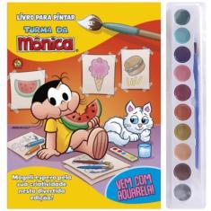 Imagem de Livro - Turma da Mônica Livro para Pintar com Aquarela - Magali