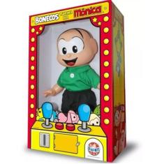 Imagem de Boneca Turma Da Monica T - 967