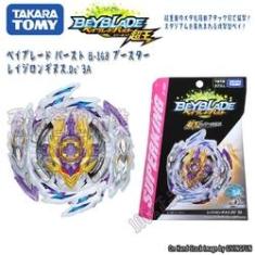 Jogo - Piao BeyBlade - Destruction Belfyre - Branco HASBRO