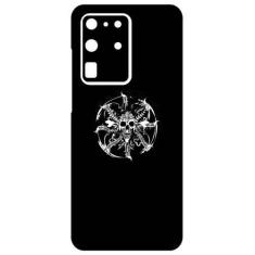 Imagem de Capa Adesivo Skin016 Verso Para Samsung Galaxy S20 Ultra 5g - KawaSkin