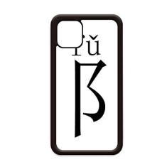 Imagem de Componente de personagem chinês para iPhone 11 Pro Max Capa para Apple Mobile Case Shell