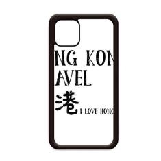 Imagem de Capa I Love Hong Kong China para iPhone 11 Pro Max para Apple Mobile Case Shell