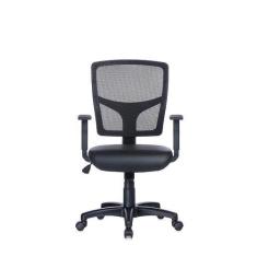 Imagem de Cadeira De Escritório Ergonomica Eco Back Braços Reguláveis - Negromon