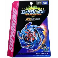 Kit 3 Beyblade Burst Elemento X + 2 Lançador C/ Suporte Grip