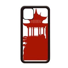 Imagem de Capa China Pavilion Mountain Outline Illustration para iPhone 12 Pro Max para Apple Mini Mobile Case Shell