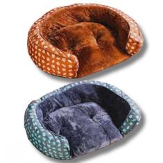 Imagem de Cama Pet Com Entrada Para Cães E Gatos Com Base Antiderrapante  - SLC,