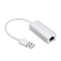 Imagem de Placa de Rede Externa Adaptador de Rede USB 2.0 a 10/100 / 1000Mbps Adapter RJ45 Ethernet Compatível com laptop e desktop