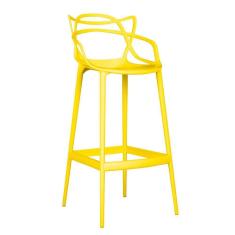 Imagem de Banqueta Aviv - Amarela