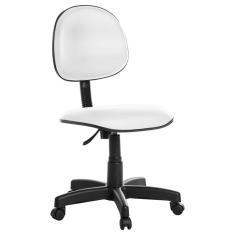 Imagem de Cadeira Para Escritório Executiva Rv Branco