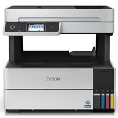 Impressora Multifuncional Sem Fio Epson Ecotank L14150 / C11CH96302 Tanque  de Tinta Colorida em Promoção é no Bondfaro