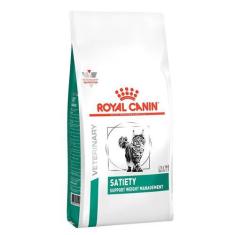 Imagem de Ração Royal Canin Feline Veterinary Diet Satiety Para Gatos Obesos - 4