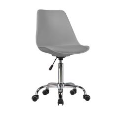 Imagem de Cadeira para Escritório Regulável Chicago Fatini Móveis Cinza
