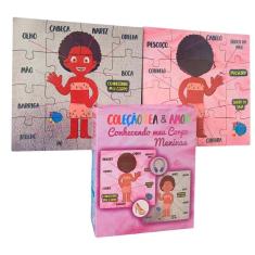 Imagem de Jogo Educativo Montando O Corpo Humano Quebra-Cabeça Meninas