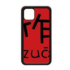 Imagem de Capa com personagem chinês da morte chinesa para iPhone 11 Pro Max para Apple Mobile Case Shell