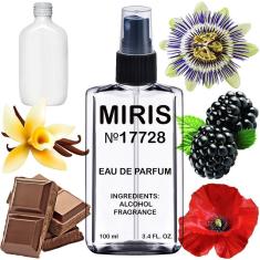 Imagem de Perfume miris Impression of One Shock For Her Eau de Parfum 100ml