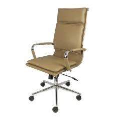 Imagem de Cadeira Giratória Alta Office Soft em pu Caramelo Base Rodízio Cromado