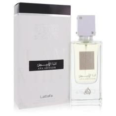 Imagem de Perfume Feminino Ana Abiyedh I Am White Lattafa 60 Ml Eau De Parfum