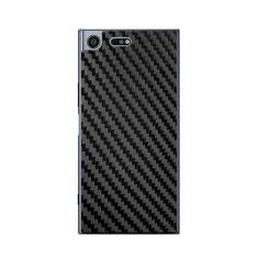 Imagem de Capa Adesivo Skin349 Verso Para Sony Xperia Xz Premium