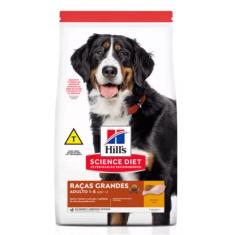 Imagem de Ração Hills Science Diet para Cães Adultos de Grande Porte Sabor Frango - 12kg