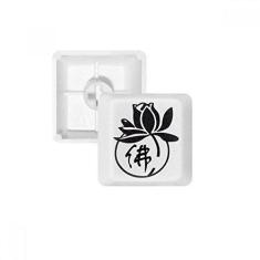 Imagem de Kit de atualização para jogos com teclado mecânico PBT da Culture Religion Lotus