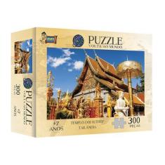 Imagem de Quebra-Cabeça Volta Ao Mundo Tailândia - 300 Peças - Uriarte