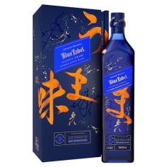 Imagem de Whisky Johnnie Walker Blue Label Elusive Umami 750ml