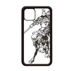 Imagem de A obra-prima chinesa O romance para iPhone 11 Pro Max capa para celular Apple