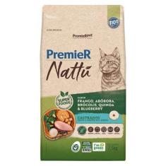 Imagem de Ração Seca Premier Nattú Abóbora Para Gatos Castrados - 7,5 Kg