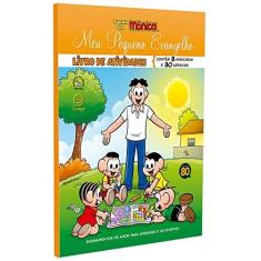 Imagem de Meu Pequeno Evangelho - Livro de Atividades - Luis Hu Rivas - 9788583530251