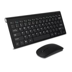 Imagem de BDNET, Teclado E Mouse Sem Fio Slim Para Notebook Dell Inspiron