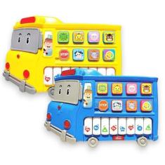 Imagem de Piano Infantil Teclado Com Sons De Bicho Animal Criança - Toyking