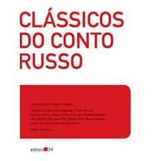 Imagem de Clássicos do Conto Russo - Português - Editora 34 - 9788573266092