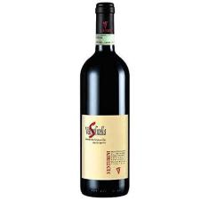 Imagem de Venturini Valpolicella Clássico Superiore